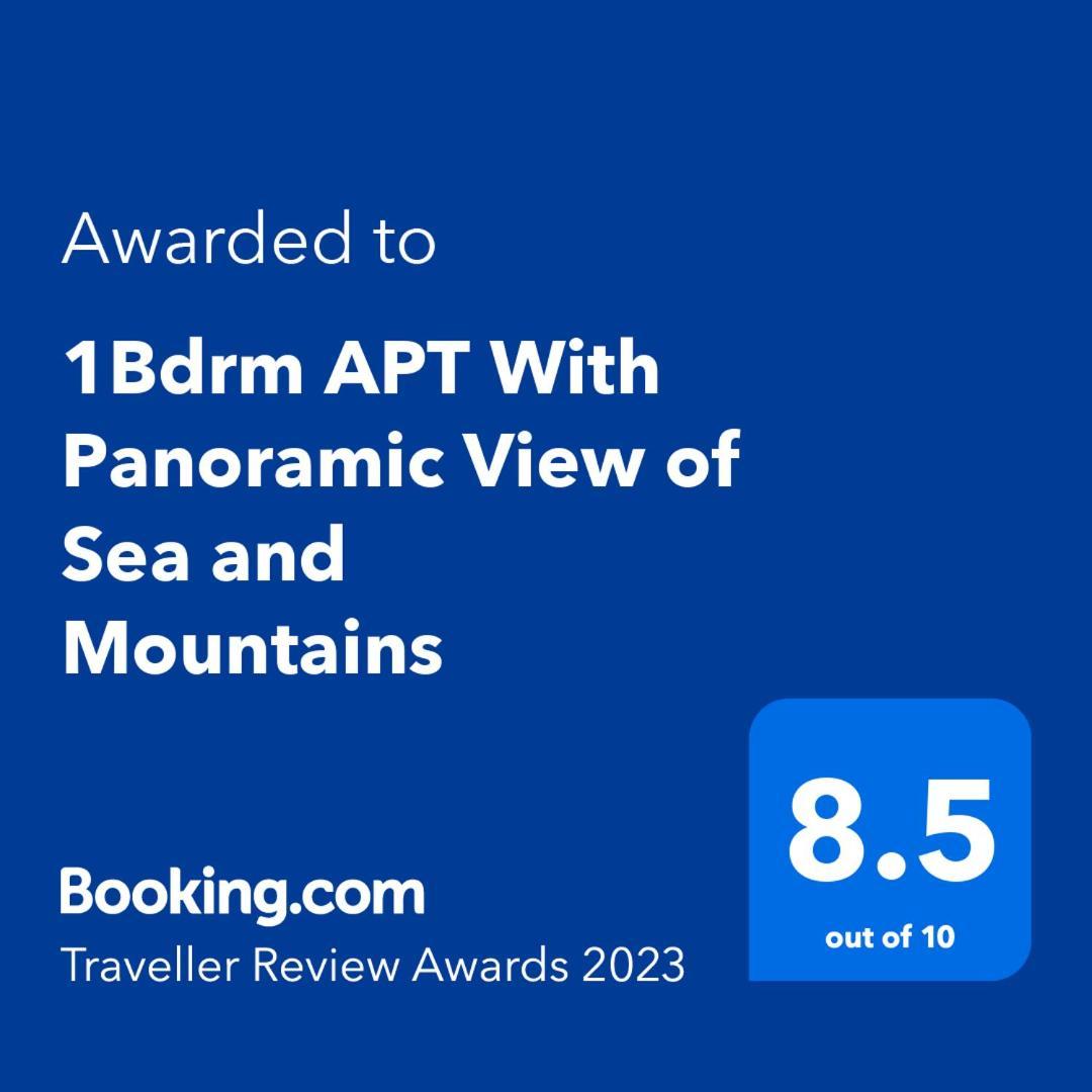 1Bdrm Apt With Panoramic View Of Sea And Mountains Tiberias Exterior photo
